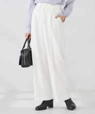 K2LBD30054 a.v.v(アー・ヴェ・ヴェ) 【WEB限定】裏起毛ウエストハトメドロストワイドパンツ ホワイト