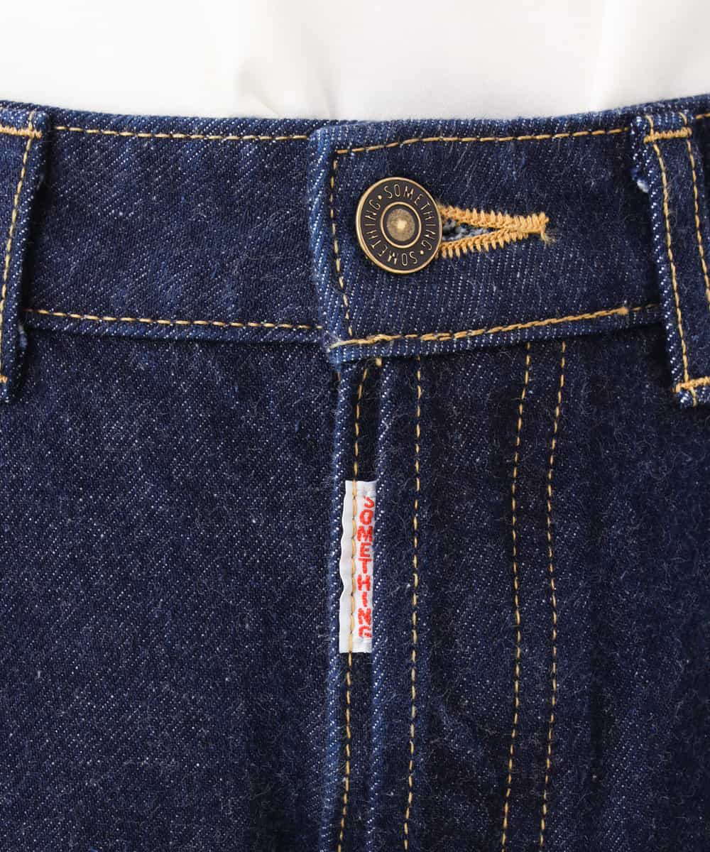 K2LFJ53079 a.v.v(アー・ヴェ・ヴェ) 【WEB限定アイテム/SOMETHING/サムシング】 FRENCH NOUVEAU ROOMY SLIM スリムデニム ネイビー