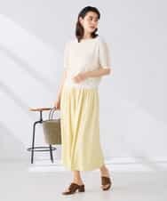 K2LGD07049 a.v.v(アー・ヴェ・ヴェ) シャンブレースカンツ ライトイエロー