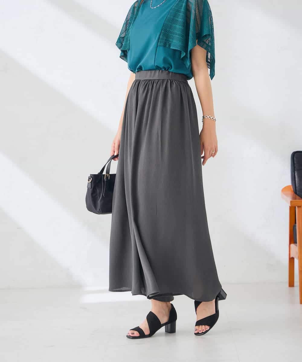 K2LID53049 a.v.v(アー・ヴェ・ヴェ) シアー楊柳スカンツ【接触冷感/イージーケア/マシンウォッシャブル】 オレンジブラウン