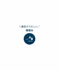 K2UEJ01089 a.v.v(アー・ヴェ・ヴェ) 【微撥水加工】微撥水コーティングショートトレンチコート ベージュ