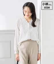 K3BFD25049 a.v.v Elmi(アー・ヴェ・ヴェ) 【低身長サイズ】フリルVネックドット柄ブラウス ホワイト