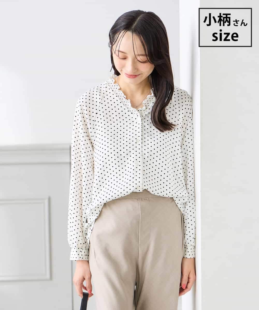 K3BFD25049 a.v.v Elmi(アー・ヴェ・ヴェ) 【低身長サイズ】フリルVネックドット柄ブラウス ホワイト