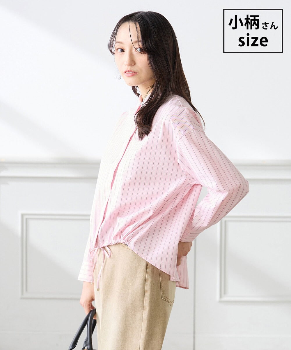 K3BFD28049 a.v.v Elmi(アー・ヴェ・ヴェ) 【低身長サイズ】ストライプ柄クロップドシャツ ピンク