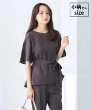 K3BGD07049 a.v.v Elmi(アー・ヴェ・ヴェ) 【低身長サイズ】浅Vネックブラウス［接触冷感/速乾/UVカット/イージーケア］ ダークグレー