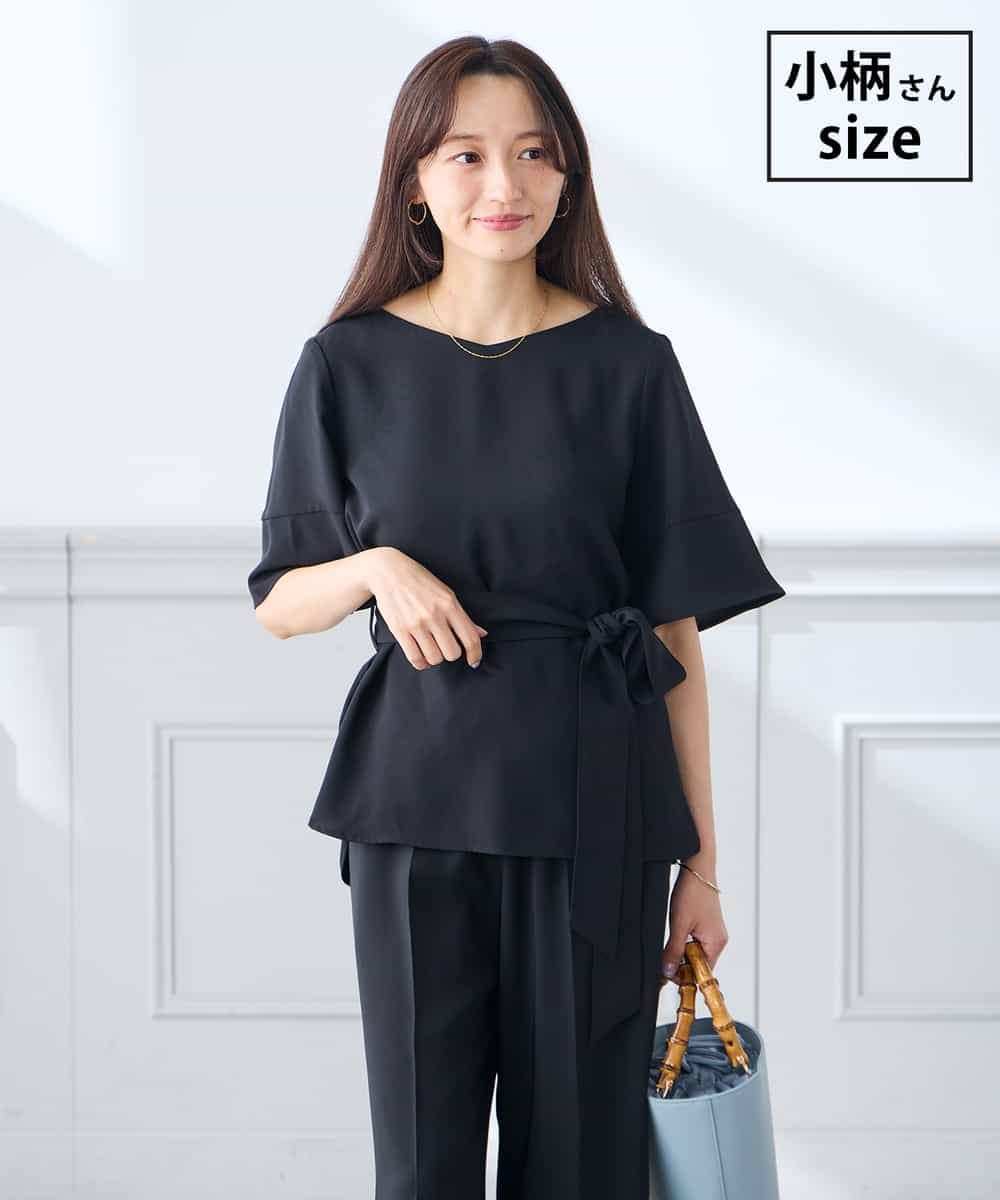 K3BGD07049 a.v.v Elmi(アー・ヴェ・ヴェ) 【低身長サイズ】浅Vネックブラウス［接触冷感/速乾/UVカット/イージーケア］ ブラック