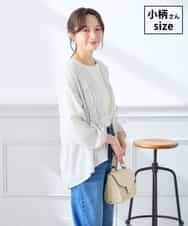 K3BGD32049 a.v.v Elmi(アー・ヴェ・ヴェ) 【低身長サイズ】ストライプ柄ティアードシアーブラウス アイボリー