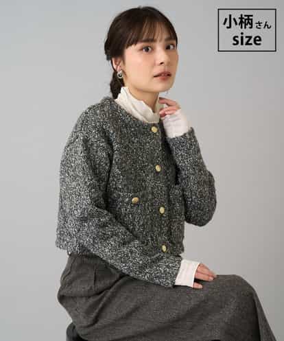 K3CBD16079 a.v.v Elmi ニットジャケット