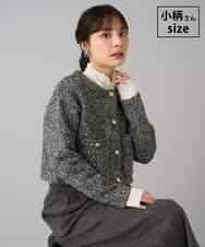 K3CBD16079 a.v.v Elmi(アー・ヴェ・ヴェ) 【低身長サイズ】ラメツィードニットジャケット ブラック系