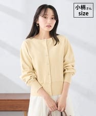 K3CBD20049 a.v.v Elmi(アー・ヴェ・ヴェ) 【低身長サイズ/2WAY】クルーネッククロップドカーディガン ライトイエロー