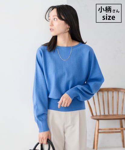 K3CBD20049 a.v.v Elmi 【低身長サイズ/2WAY】クルーネッククロップドカーディガン