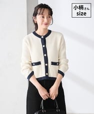 K3CED01069 a.v.v Elmi(アー・ヴェ・ヴェ) 【低身長サイズ】メタルボタンカノコニットジャケット アイボリー