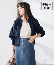 K3CED03059 a.v.v Elmi(アー・ヴェ・ヴェ) 【低身長サイズ】バックギャザーニットブルゾン ネイビー