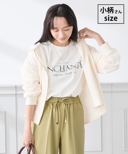 K3CED04054 a.v.v Elmi 【低身長サイズ】バックフレアダンボールパーカー