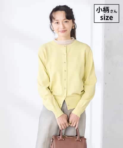 K3CED10049 a.v.v 【低身長サイズ】【洗える/UVカット】クルーネックカーディガン