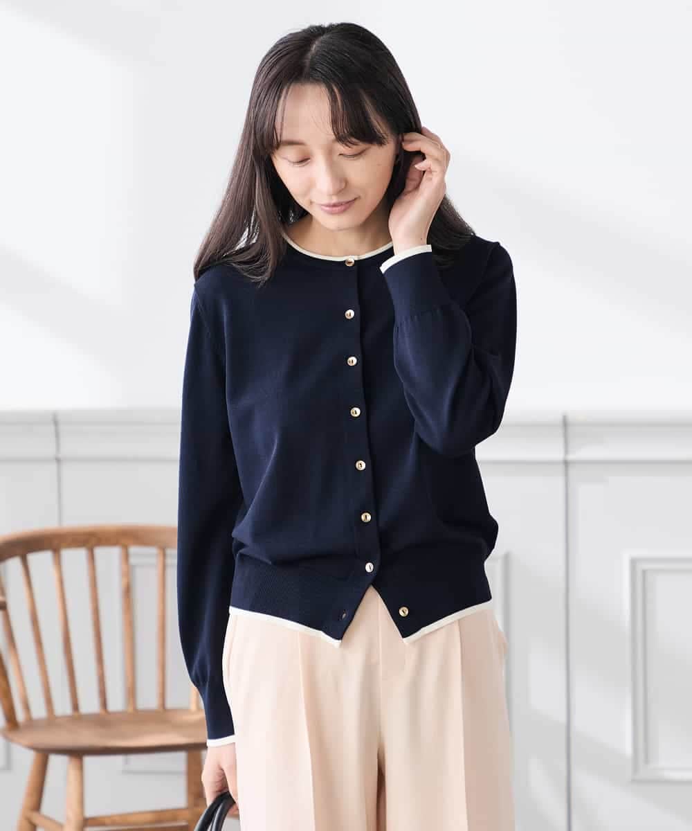 K3CED10049 a.v.v(アー・ヴェ・ヴェ) 【低身長サイズ】【洗える/UVカット】クルーネックカーディガン ライトイエロー