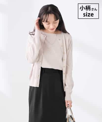 K3CED10049 a.v.v 【低身長サイズ】【洗える/UVカット】クルーネックカーディガン