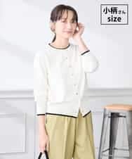 K3CED10049 a.v.v(アー・ヴェ・ヴェ) 【低身長サイズ】【洗える/UVカット】クルーネックカーディガン ホワイト