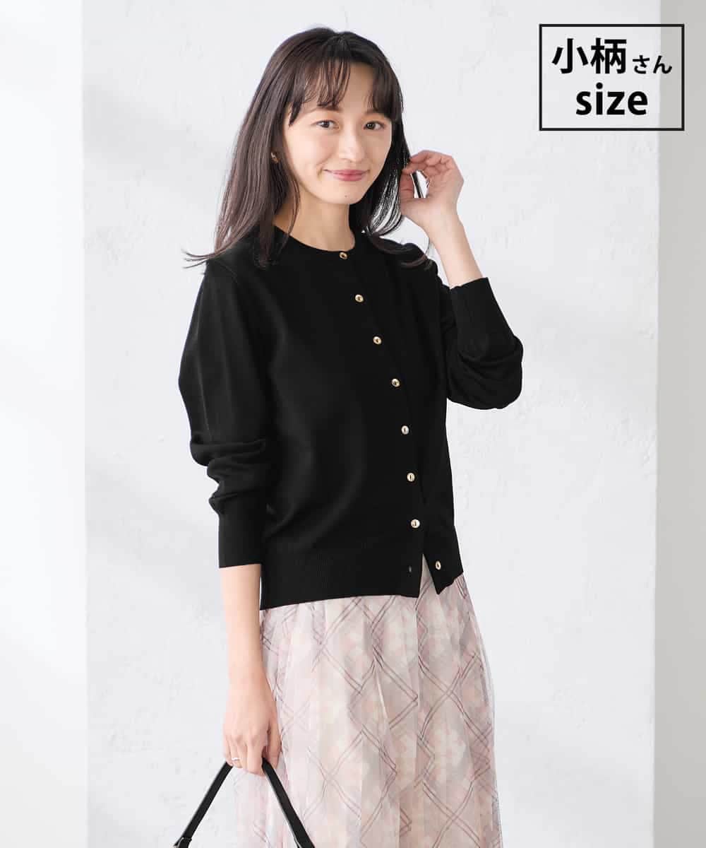 K3CED10049 a.v.v(アー・ヴェ・ヴェ) 【低身長サイズ】【洗える/UVカット】クルーネックカーディガン ブラック