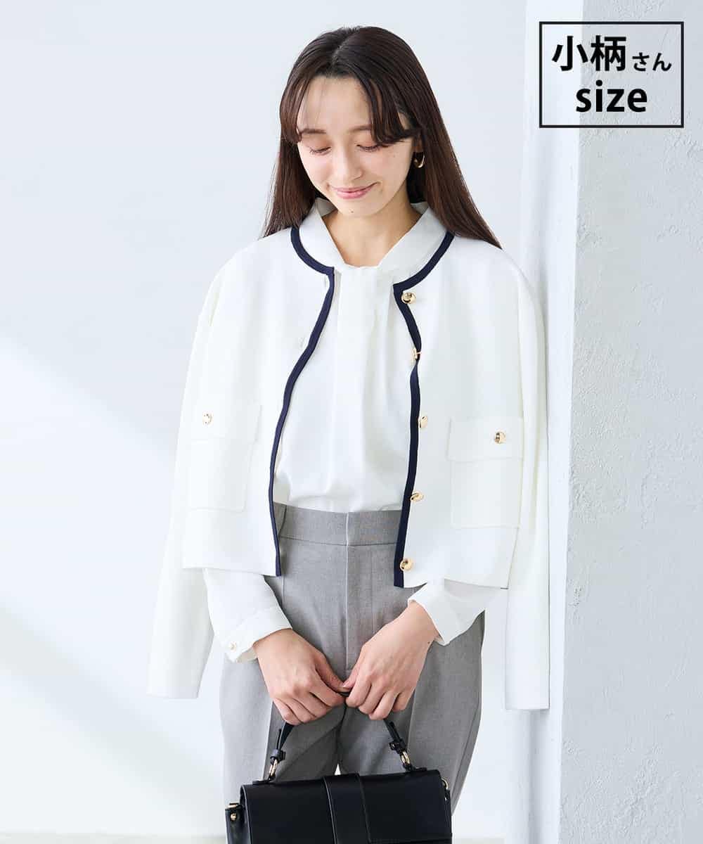 K3CFD02059 a.v.v Elmi(アー・ヴェ・ヴェ) 【低身長サイズ】メタルボタンポケットニットジャケット アイボリー