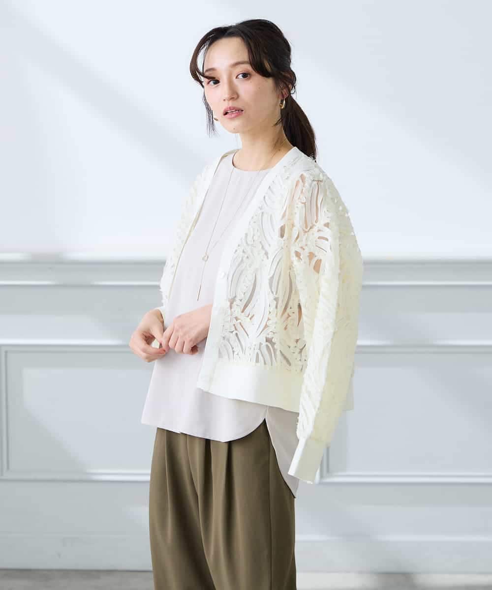 K3CFD07059 a.v.v Elmi(アー・ヴェ・ヴェ) 【低身長サイズ】チュールシシュウレースカーデ アイボリー