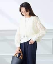 K3CFD07059 a.v.v Elmi(アー・ヴェ・ヴェ) 【低身長サイズ】チュールシシュウレースカーデ アイボリー