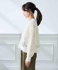 K3CFD07059 a.v.v Elmi(アー・ヴェ・ヴェ) 【低身長サイズ】チュールシシュウレースカーデ アイボリー