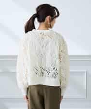 K3CFD07059 a.v.v Elmi(アー・ヴェ・ヴェ) 【低身長サイズ】チュールシシュウレースカーデ アイボリー