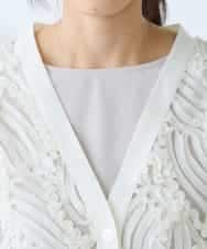 K3CFD07059 a.v.v Elmi(アー・ヴェ・ヴェ) 【低身長サイズ】チュールシシュウレースカーデ アイボリー