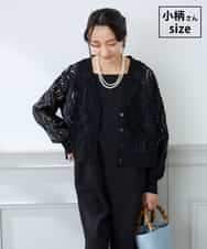 K3CFD07059 a.v.v Elmi(アー・ヴェ・ヴェ) 【低身長サイズ】チュールシシュウレースカーデ ブラック