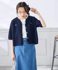 K3CGD12059 a.v.v Elmi(アー・ヴェ・ヴェ) 【低身長サイズ】6分袖ジャケットライクカーディガン ネイビー