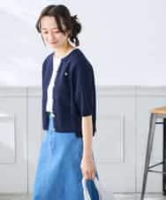 K3CGD12059 a.v.v Elmi(アー・ヴェ・ヴェ) 【低身長サイズ】6分袖ジャケットライクカーディガン ネイビー