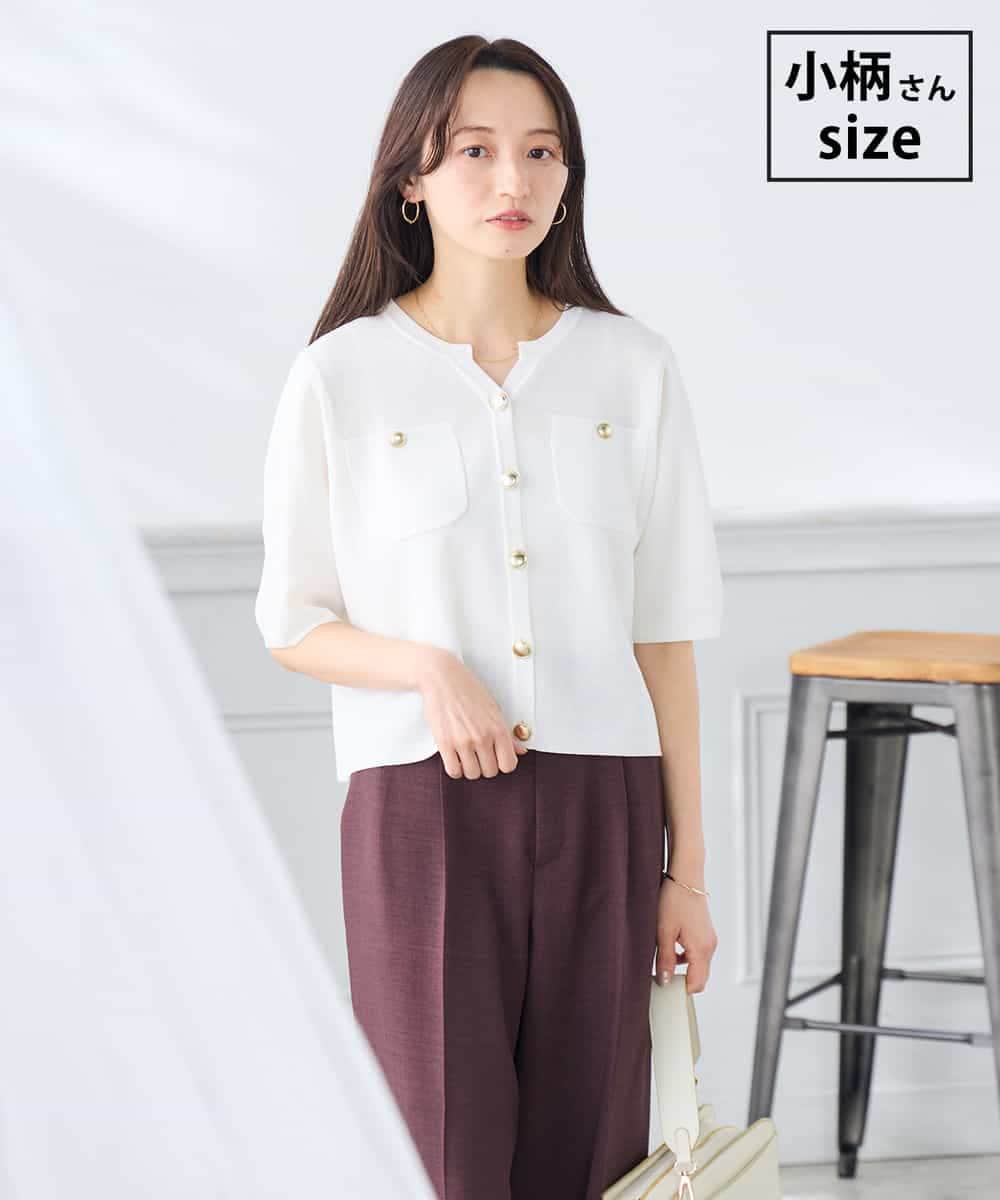 K3CGD12059 a.v.v Elmi(アー・ヴェ・ヴェ) 【低身長サイズ】6分袖ジャケットライクカーディガン アイボリー