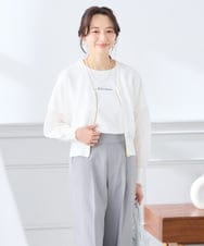 K3CGD13059 a.v.v Elmi(アー・ヴェ・ヴェ) 【低身長サイズ】シアージップカーディガン ホワイト