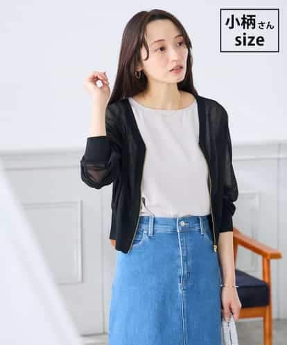 K3CGD13059 a.v.v Elmi 【低身長サイズ】シアージップカーディガン