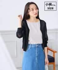 K3CGD13059 a.v.v Elmi(アー・ヴェ・ヴェ) 【低身長サイズ】シアージップカーディガン ブラック