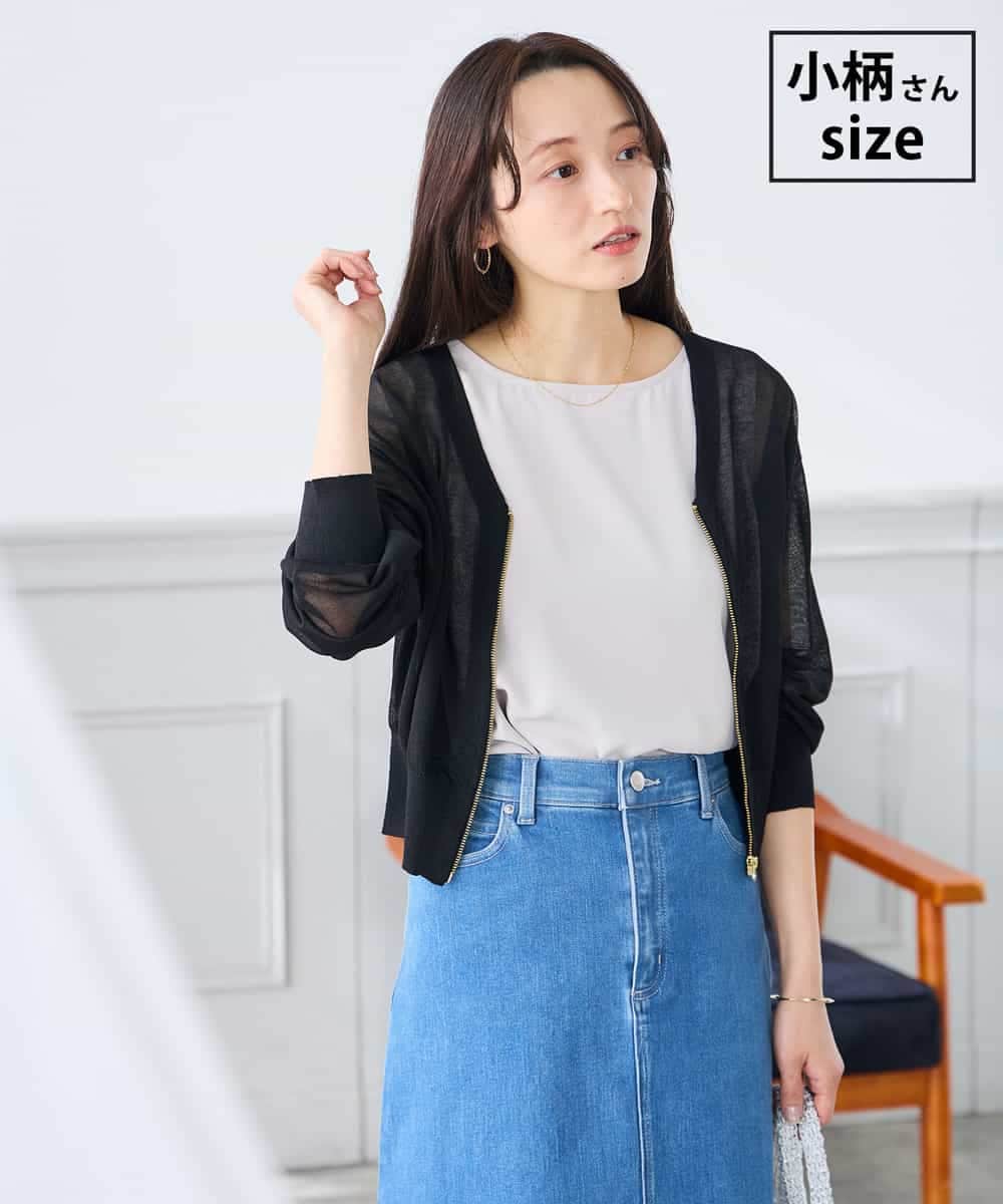 K3CGD13059 a.v.v Elmi(アー・ヴェ・ヴェ) 【低身長サイズ】シアージップカーディガン ブラック