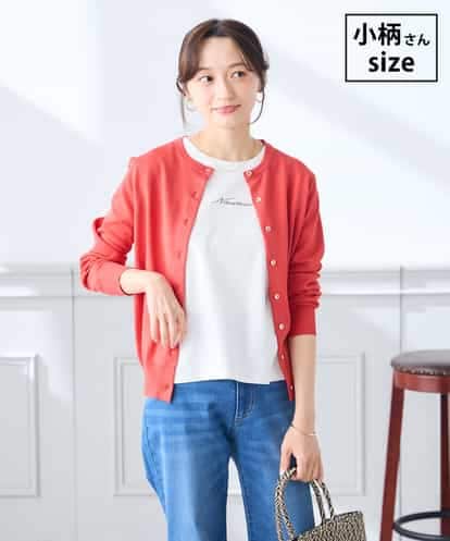 K3CGD20049 a.v.v Elmi 【低身長サイズ】クルーネックサマーカーディガン【洗える/接触冷感/UVカット】