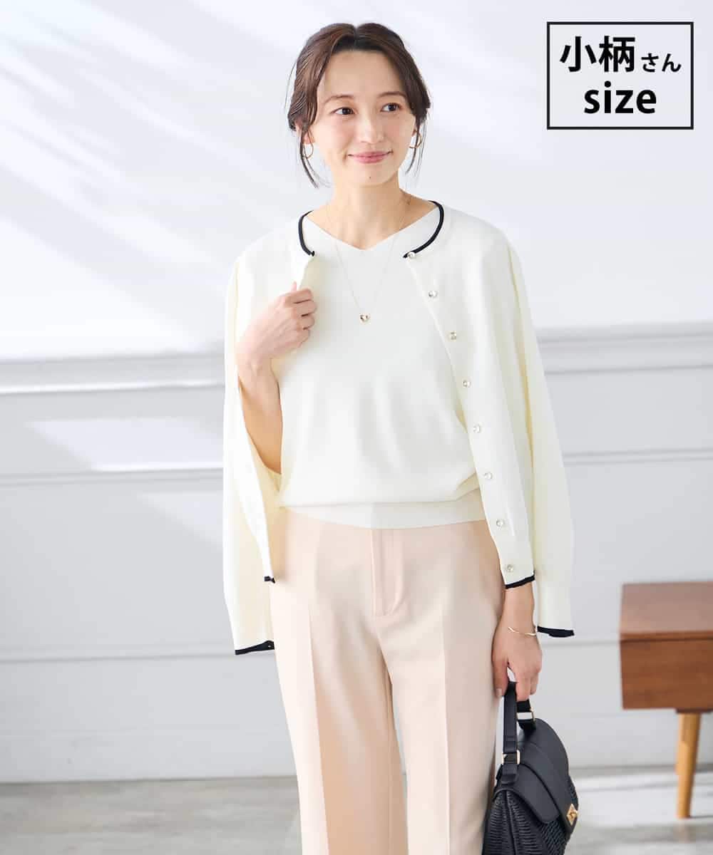 K3CGD20049 a.v.v Elmi(アー・ヴェ・ヴェ) 【低身長サイズ】クルーネックサマーカーディガン【洗える/接触冷感/UVカット】 アイボリー