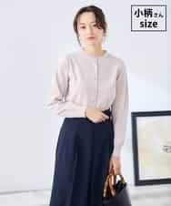 K3CGD20049 a.v.v Elmi(アー・ヴェ・ヴェ) 【低身長サイズ】クルーネックサマーカーディガン【洗える/接触冷感/UVカット】 グレージュ