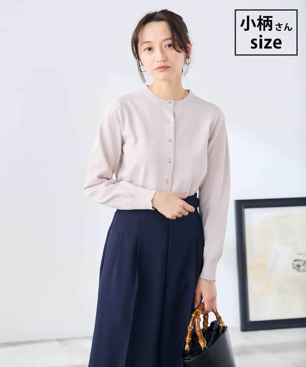 K3CGD20049 a.v.v Elmi(アー・ヴェ・ヴェ) 【低身長サイズ】クルーネックサマーカーディガン【洗える/接触冷感/UVカット】 グレージュ