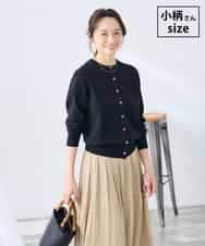 K3CGD20049 a.v.v Elmi(アー・ヴェ・ヴェ) 【低身長サイズ】クルーネックサマーカーディガン【洗える/接触冷感/UVカット】 ブラック
