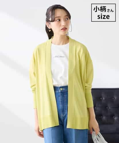 K3CGD22049 a.v.v Elmi 【低身長サイズ】さらさらタッチトッパーカーディガン【UVカット/接触冷感】