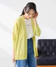 K3CGD22049 a.v.v Elmi(アー・ヴェ・ヴェ) 【低身長サイズ】さらさらタッチトッパーカーディガン【UVカット/接触冷感】 ライトイエロー