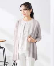 K3CGD22049 a.v.v Elmi(アー・ヴェ・ヴェ) 【低身長サイズ】さらさらタッチトッパーカーディガン【UVカット/接触冷感】 ライトイエロー