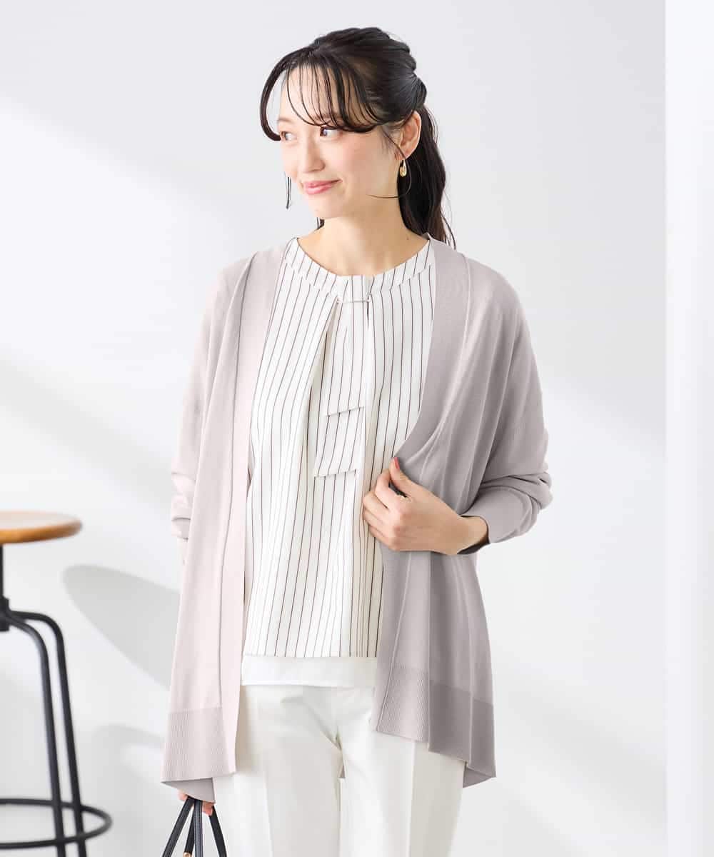 K3CGD22049 a.v.v Elmi(アー・ヴェ・ヴェ) 【低身長サイズ】さらさらタッチトッパーカーディガン【UVカット/接触冷感】 ライトイエロー