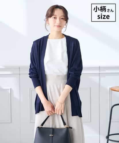 K3CGD22049 a.v.v Elmi 【低身長サイズ】さらさらタッチトッパーカーディガン【UVカット/接触冷感】