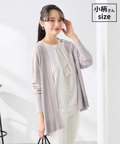 K3CGD22049 a.v.v Elmi 【低身長サイズ】さらさらタッチトッパーカーディガン【UVカット/接触冷感】