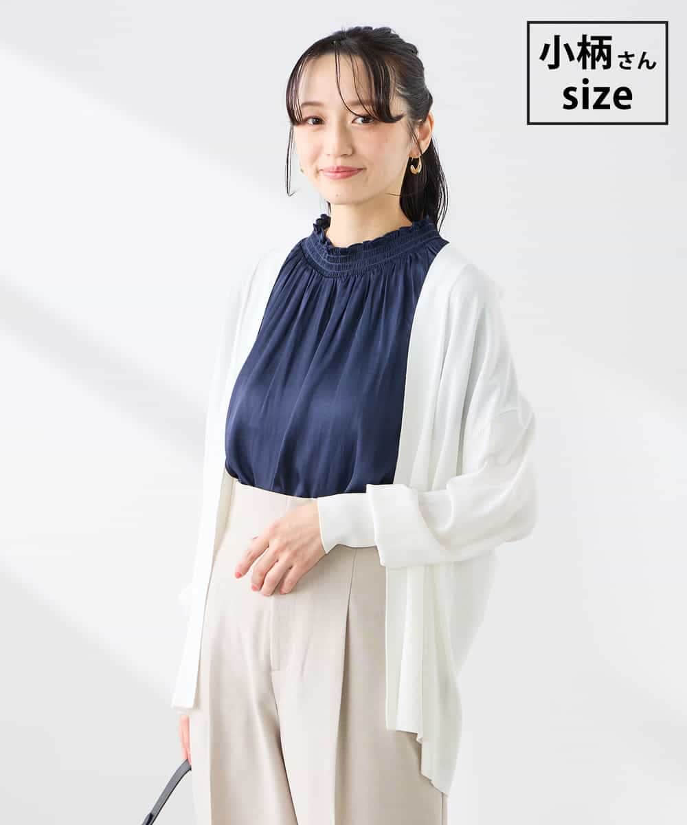 K3CGD22049 a.v.v Elmi(アー・ヴェ・ヴェ) 【低身長サイズ】さらさらタッチトッパーカーディガン【UVカット/接触冷感】 ホワイト