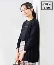 K3CGD22049 a.v.v Elmi(アー・ヴェ・ヴェ) 【低身長サイズ】さらさらタッチトッパーカーディガン【UVカット/接触冷感】 ブラック